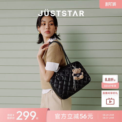 欧时纳华夫吐司包大容量托特包
