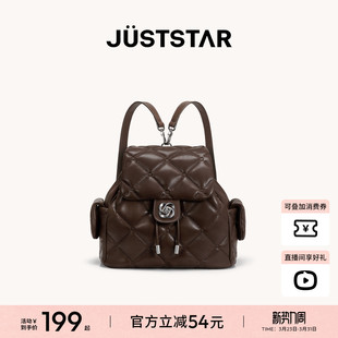 欧时纳花园双肩包2026新款女士菱格大容量高级质感上班通勤背包