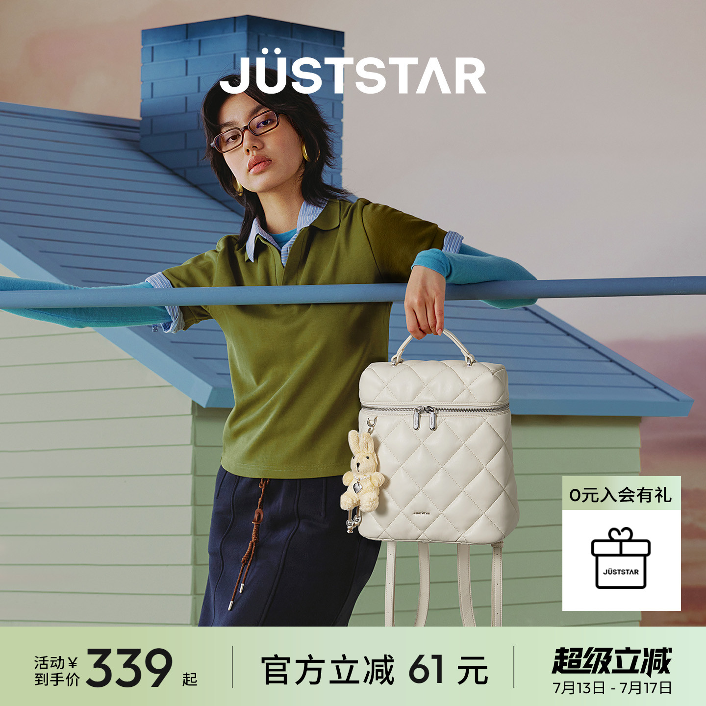 欧时纳抱枕双肩包2025新款大容量旅游通勤背包女轻便手提方盒子包