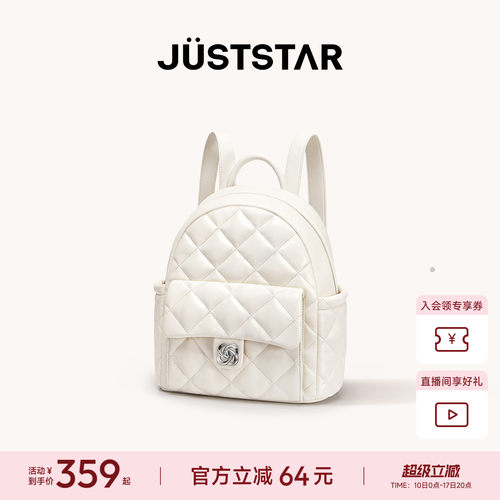 欧时纳旅行轻便蓬蓬双肩包