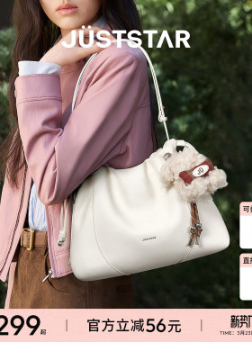 欧时纳海畔流浪包2026新款褶皱云朵包女大容量单肩斜挎通勤托特包