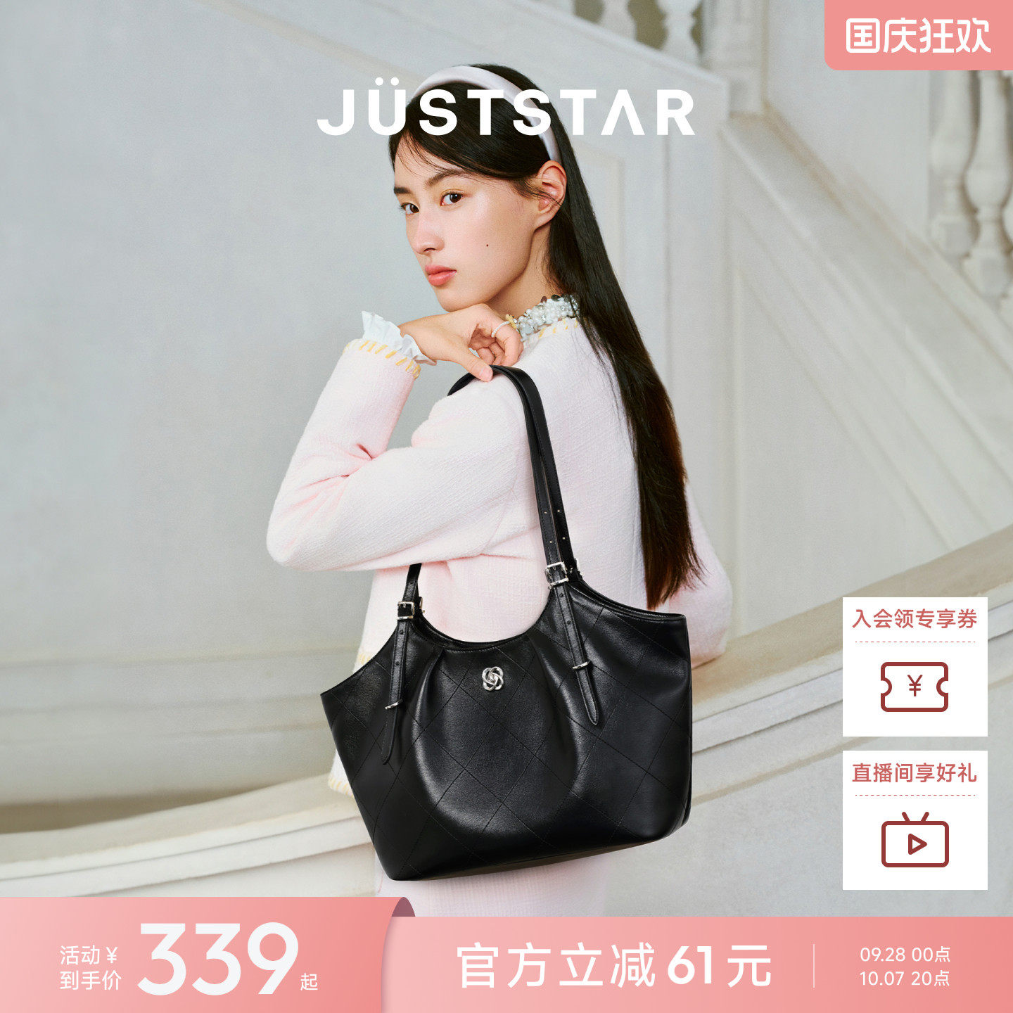 欧时纳云褶托特包2026新款女大容量手提电脑包轻便日常通勤单肩包