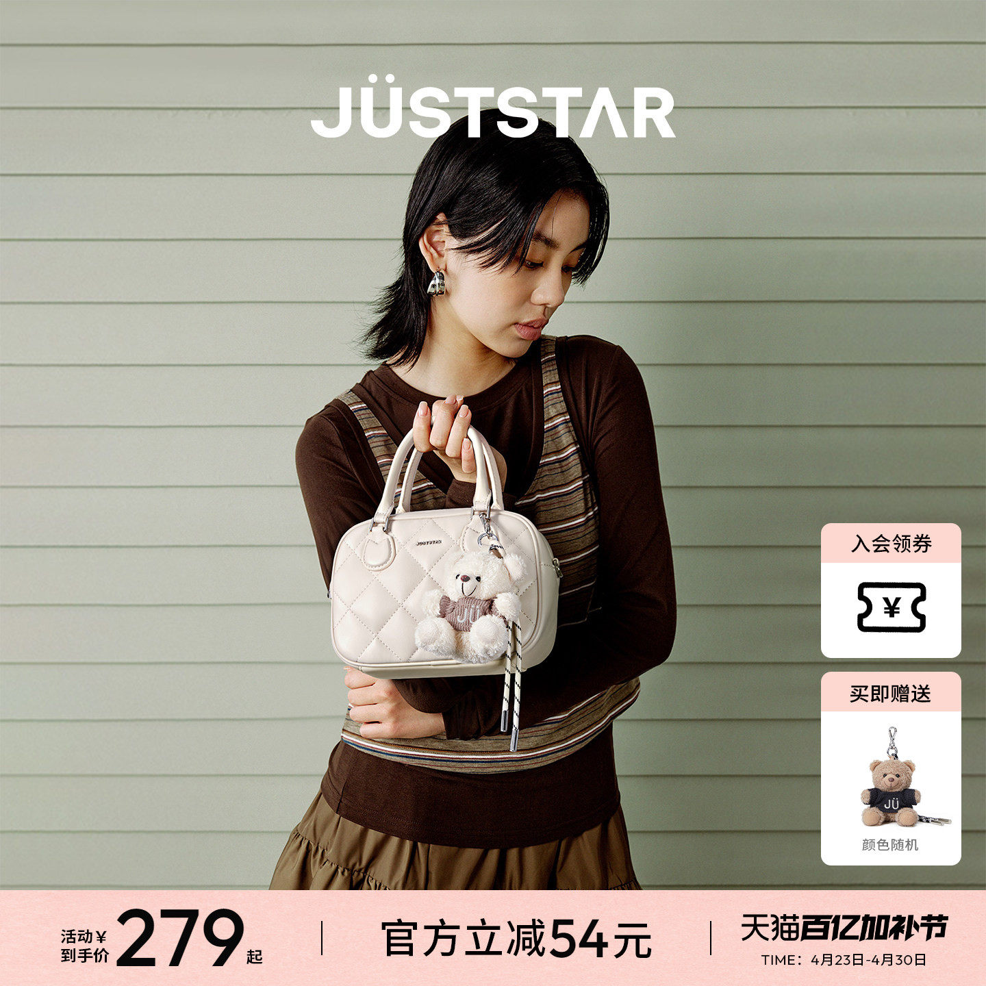 欧时纳华夫保龄球包2026超火精致包包女士单肩斜挎波士顿手提包