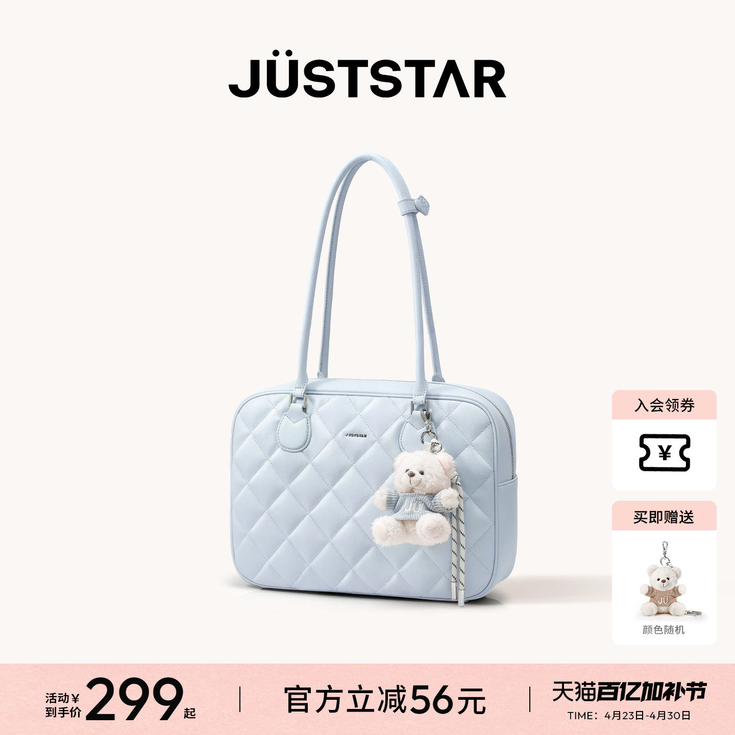 欧时纳华夫吐司包女2026新款春夏蓝色波士顿大容量上班通勤托特包