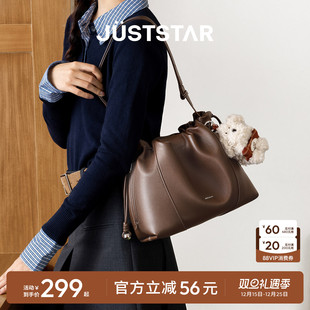 欧时纳海畔流浪包2025新款 褶皱云朵包女大容量单肩斜挎通勤托特包