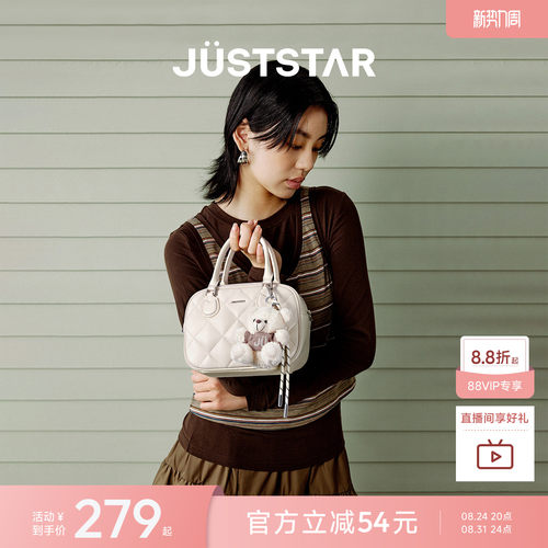 欧时纳上班通勤保龄球包