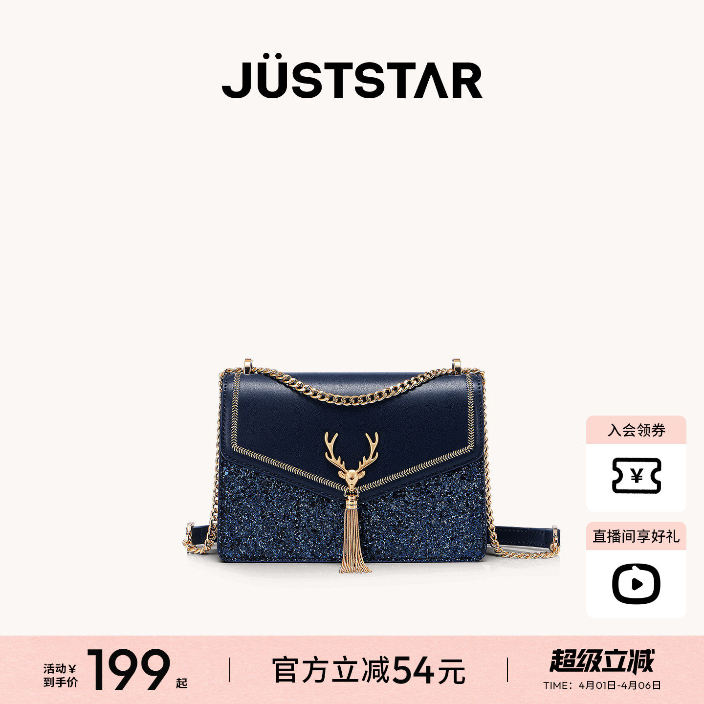 欧时纳送女友生日礼物包包2026新款女包高级感女士斜挎包送老婆