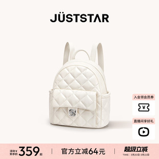 欧时纳蓬蓬双肩包2026新款女大容量通勤旅行背包菱格小香风书包