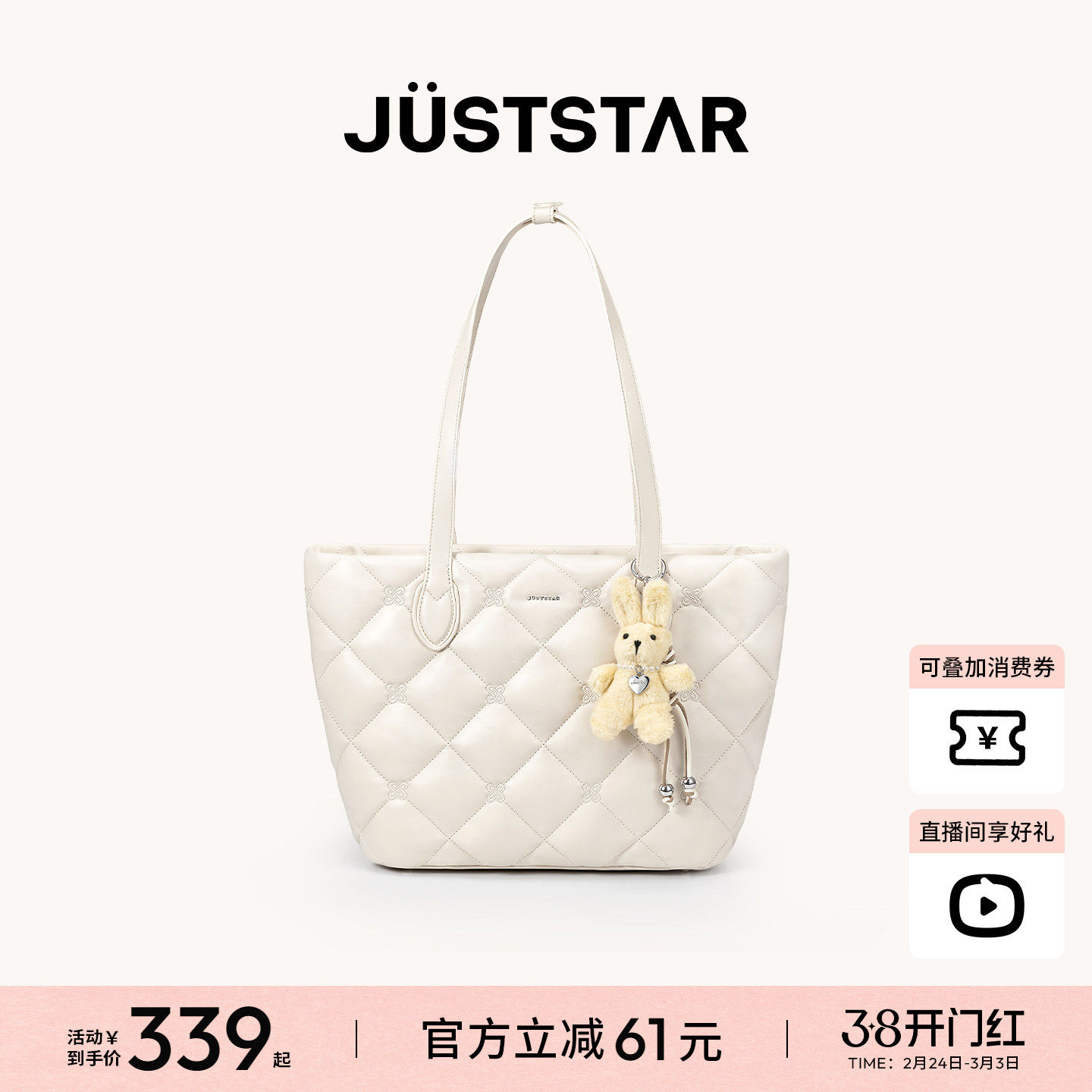 欧时纳华夫托特包包女式2026新款大学生单肩手提大容量上班通勤包