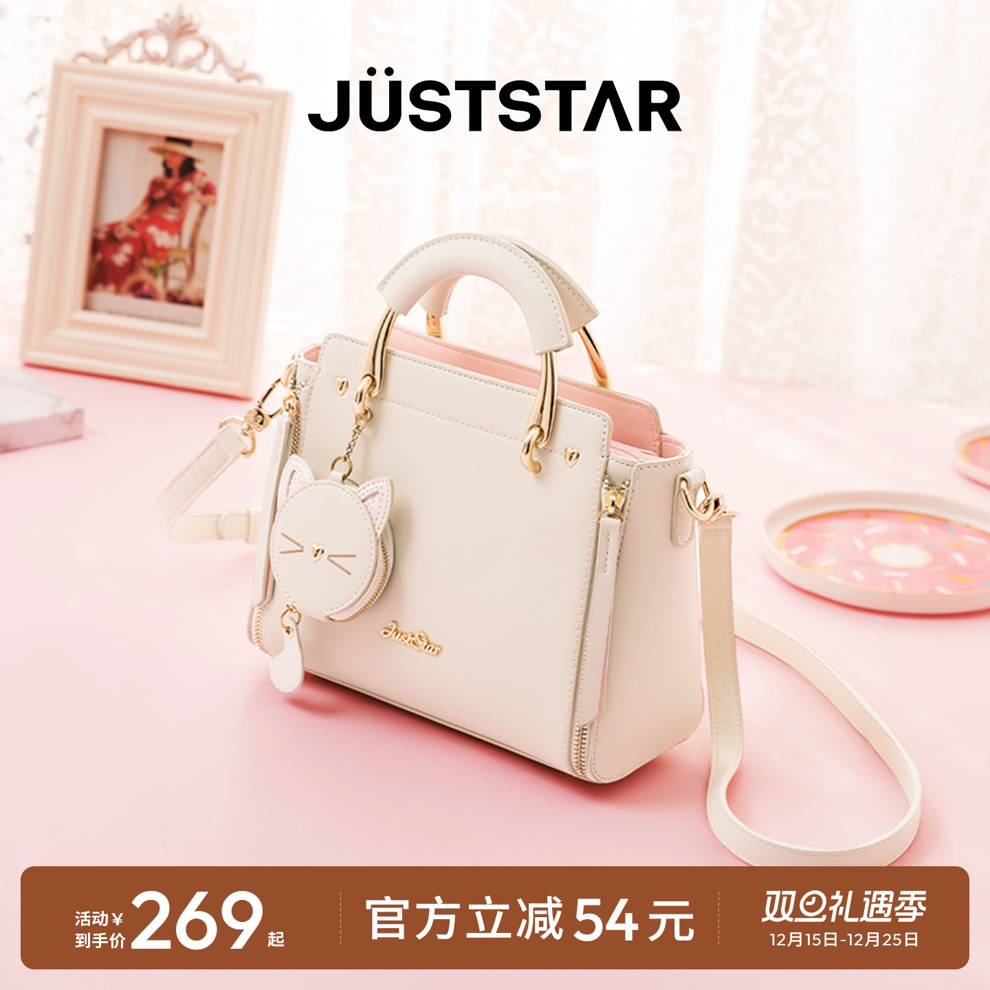 生日礼物送女友老婆2025新款女包