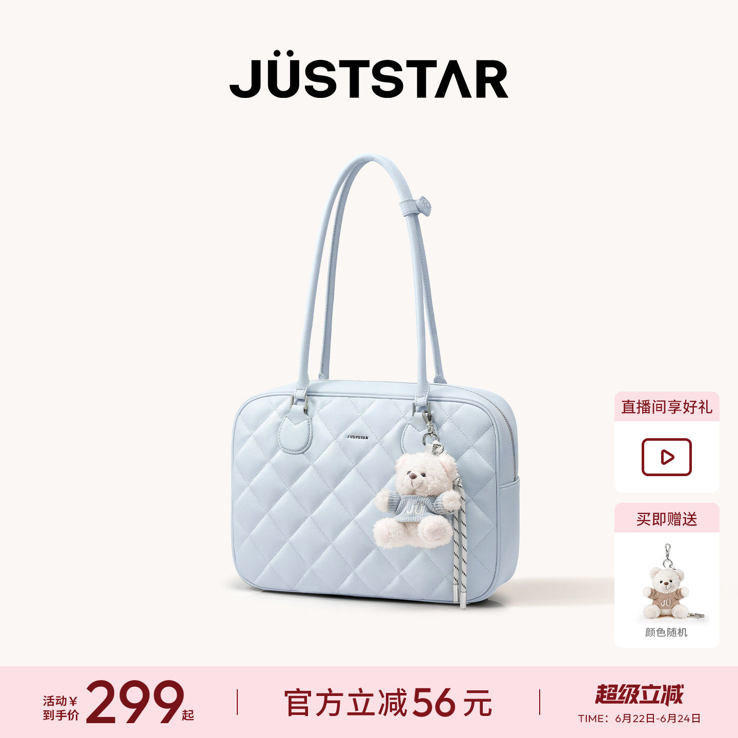 欧时纳华夫吐司包女大容量