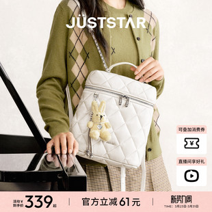 孙雪宁同款欧时纳抱枕双肩包2026新款大容量旅游背包女手提方盒包