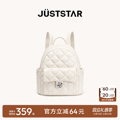 欧时纳旅行轻便蓬蓬双肩包