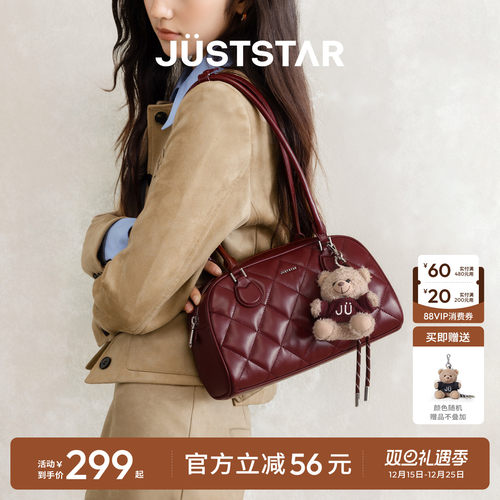 欧时纳华夫法棍包波士顿保龄球包