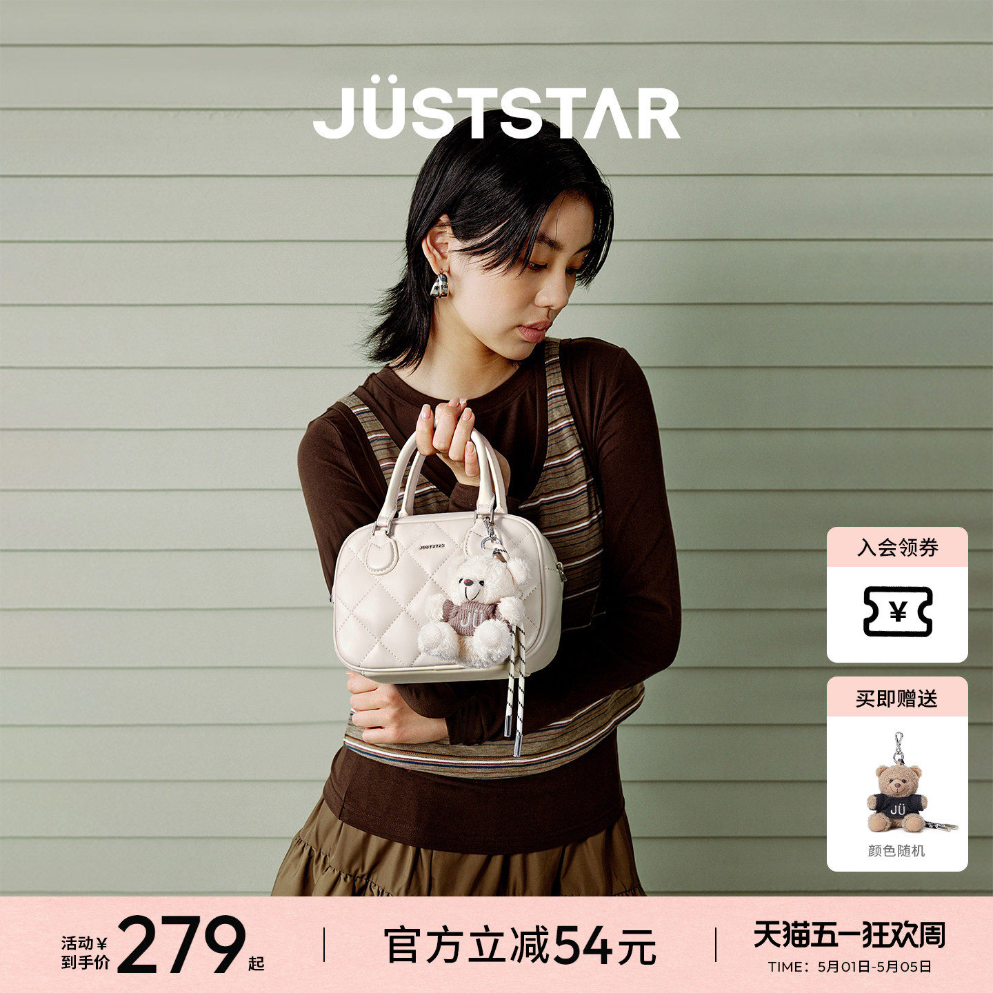 欧时纳华夫保龄球包2026超火精致包包女士单肩斜挎波士顿手提包