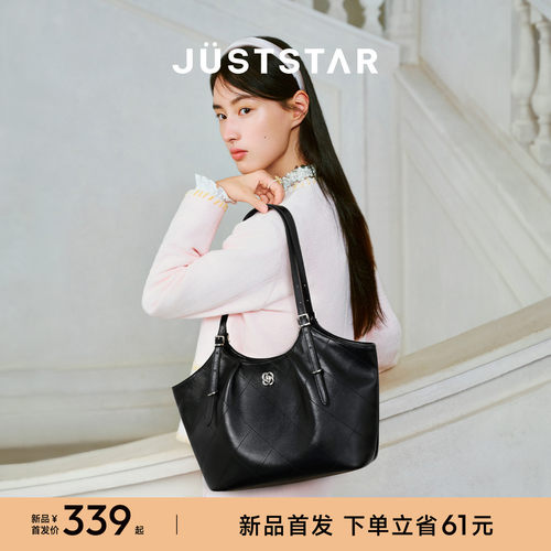 欧时纳云褶托特包2026新款女大容量手提电脑包轻便日常通勤单肩包
