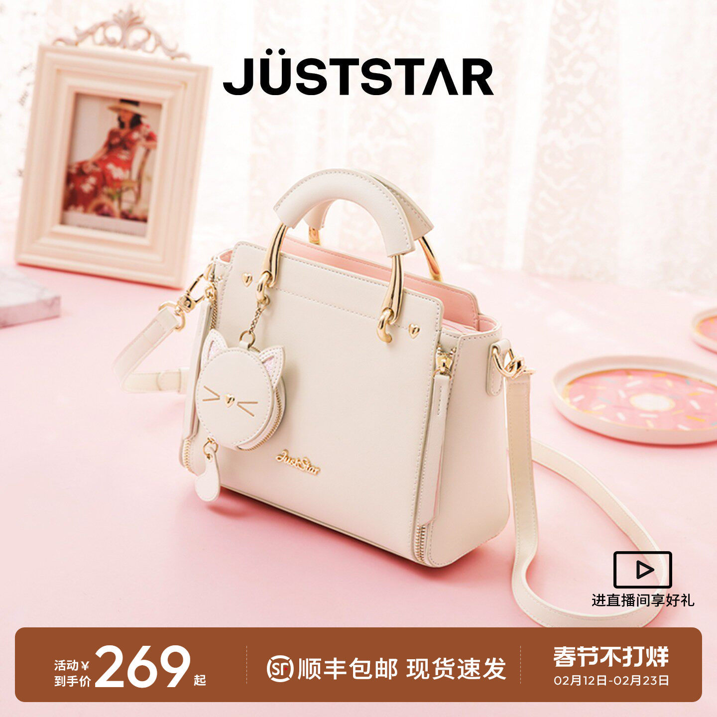 �����˽����ŷʱ����Ů�Ѹ߼�Ů��2026�¿����б��Ůʿ�����