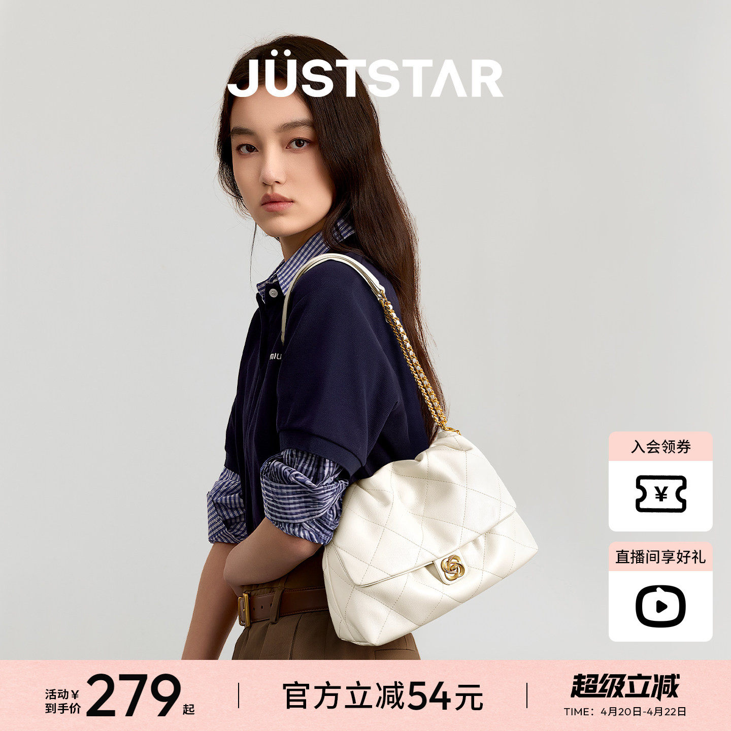 欧时纳华夫云朵包2026新款腋下女包轻便通勤单肩斜挎链条小方包