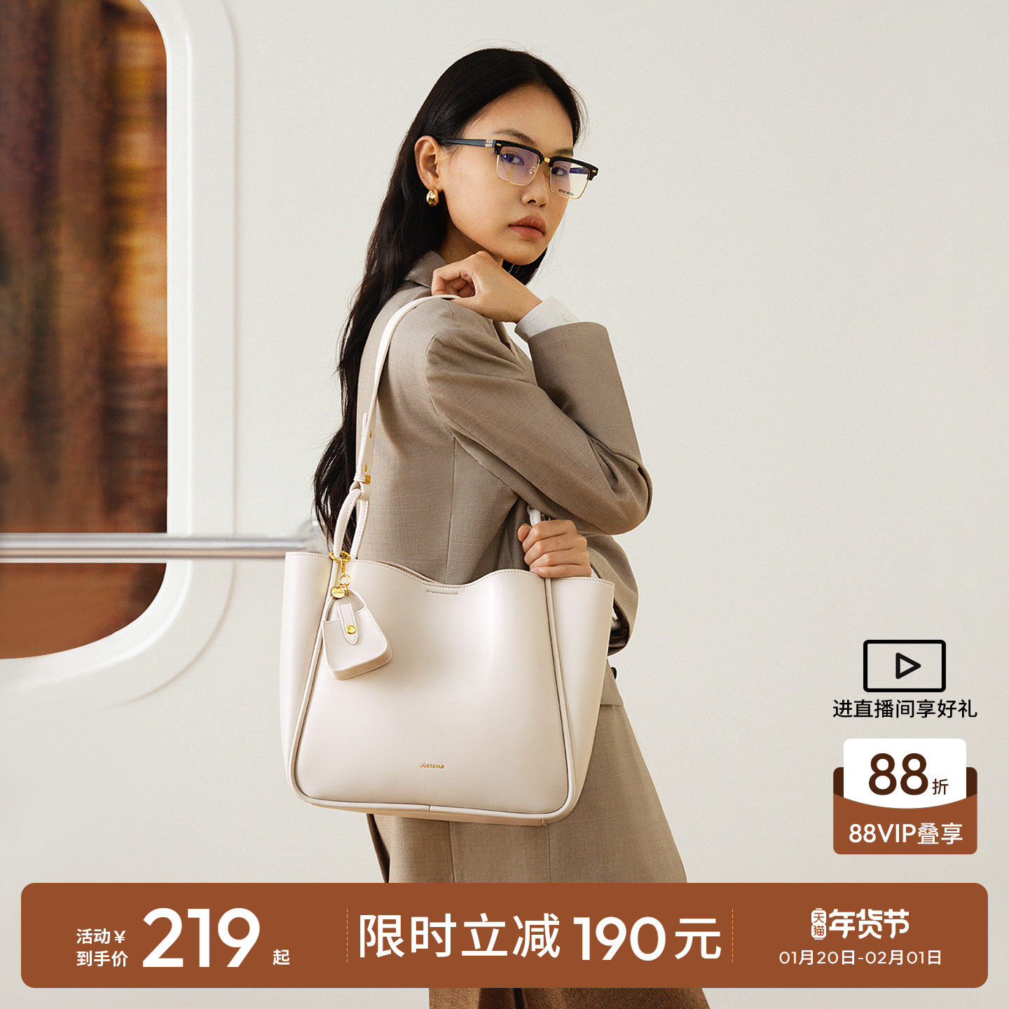 欧时纳菜篮子托特包包女士2026新款秋冬大容量水桶包通勤单肩包,箱包皮具/热销女包/男包,托特包,淘宝优惠券,粉丝福利购,淘宝优惠卷