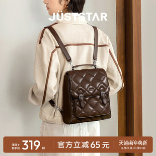 欧时纳华夫剑桥包女2025新款 大容量双肩多功能旅游背包学院风书包