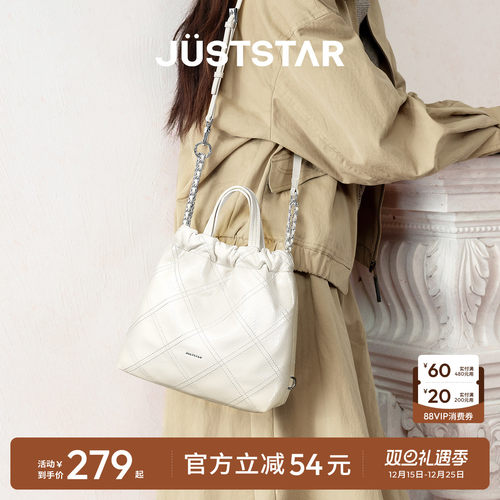 欧时纳菱格流浪双肩包