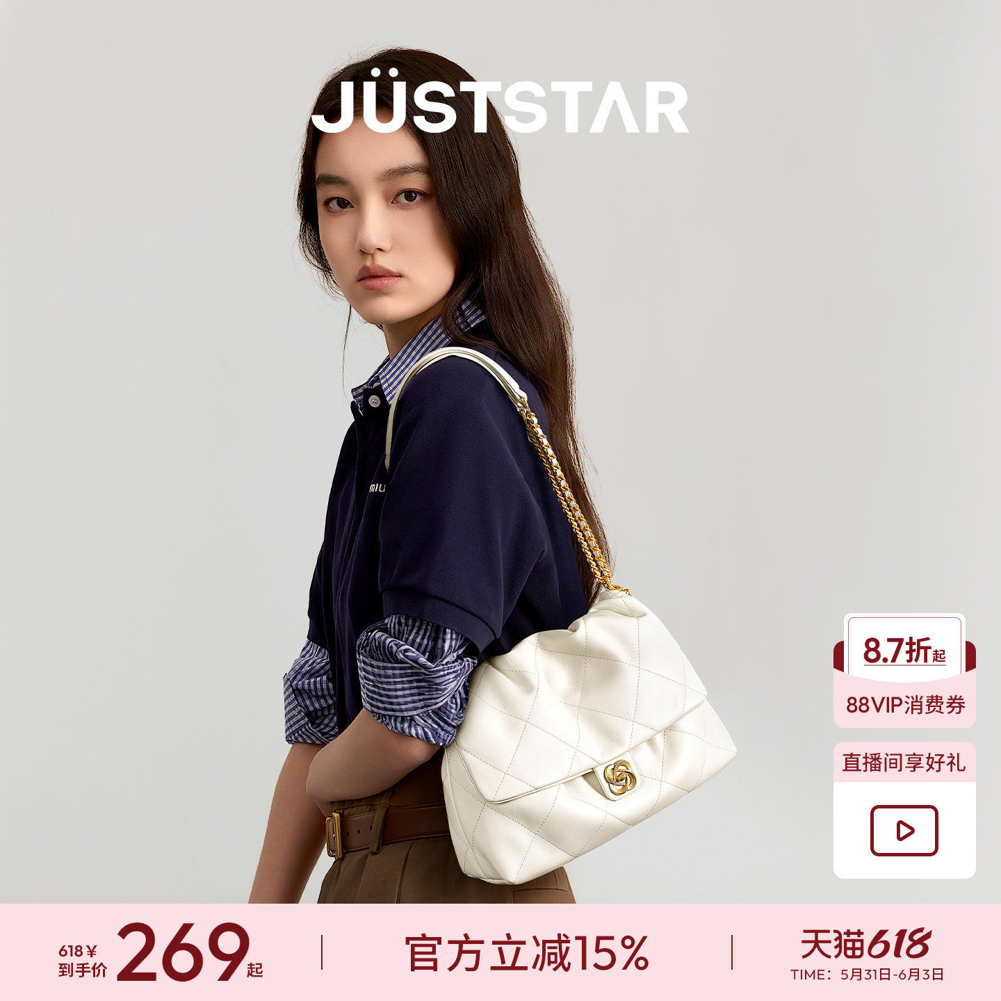 欧时纳华夫云朵包2026新款腋下女包轻便通勤单肩斜挎链条小方包