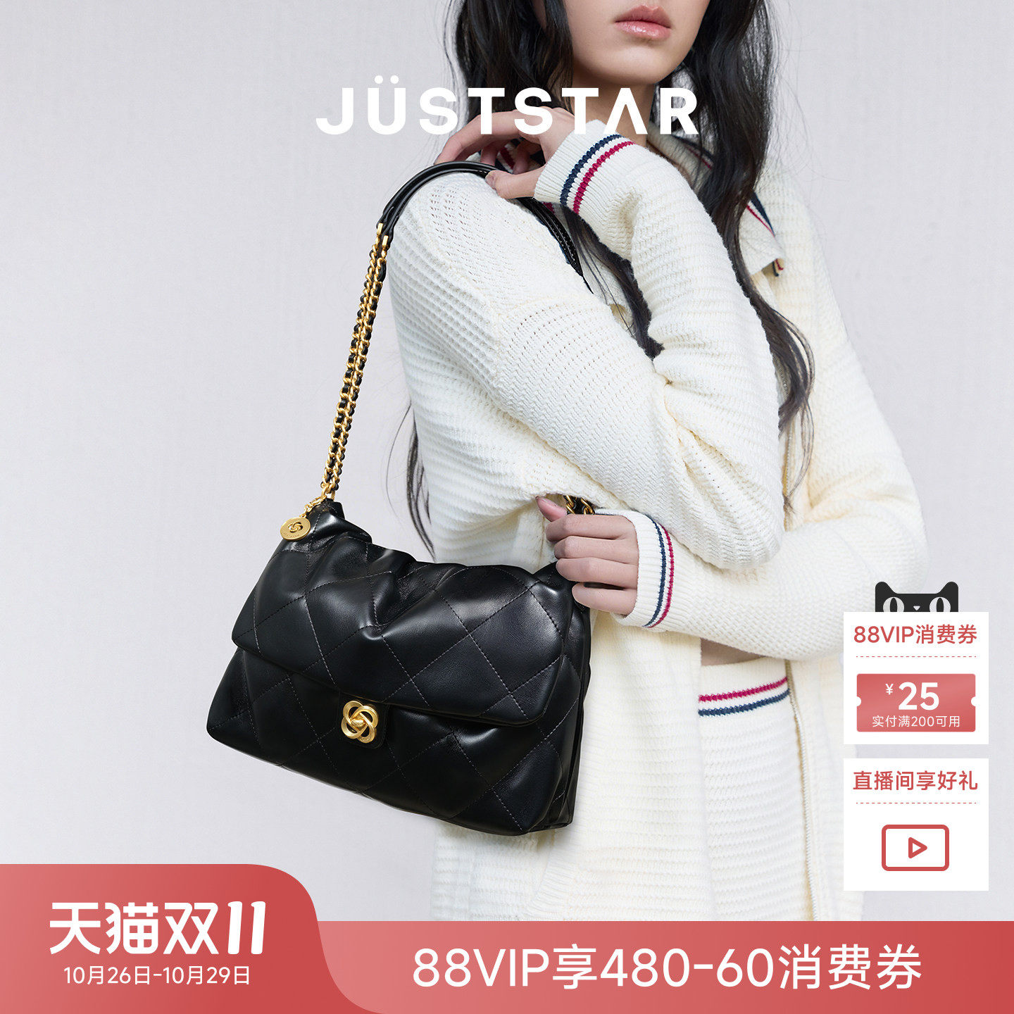欧时纳华夫云朵包单肩斜挎菱格小香风链条小方包轻便通勤腋下女包