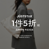 1件5折起 品牌特卖 欧时纳女包通勤单肩斜挎包手提双肩包清仓