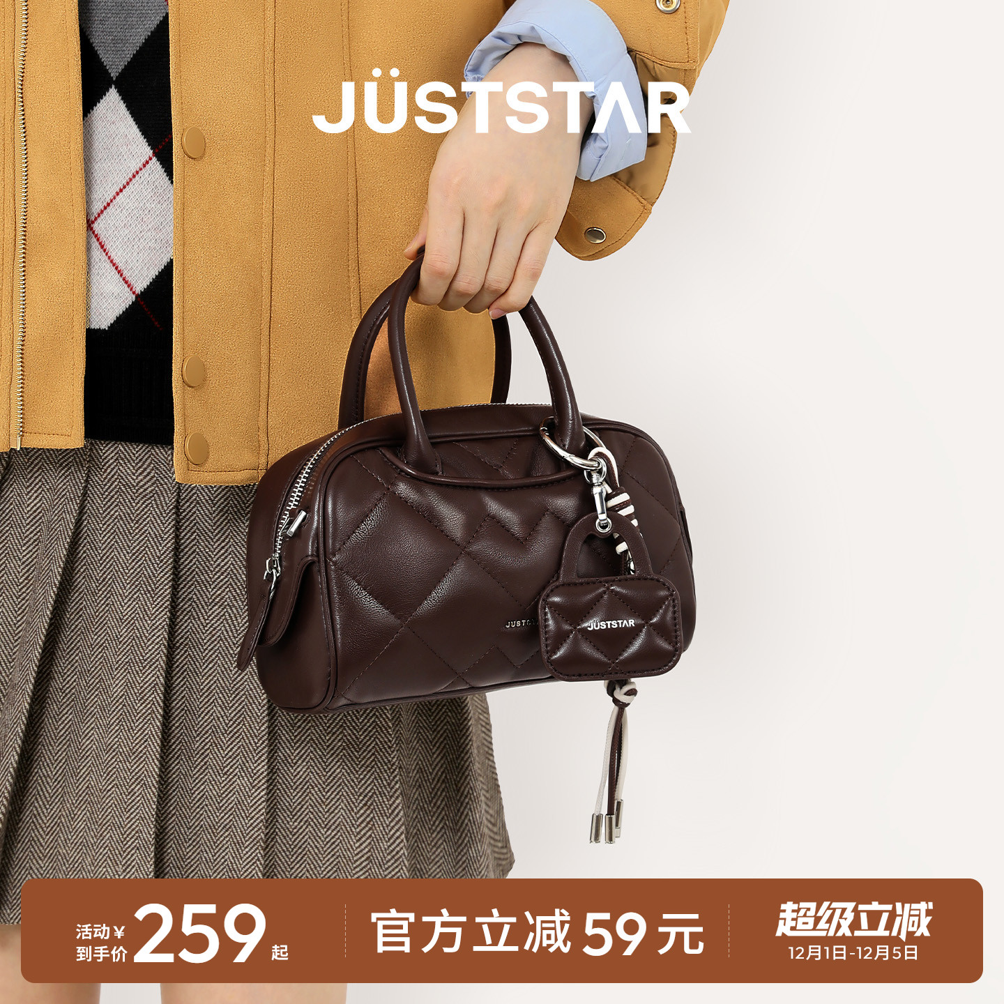 欧时纳波士顿包塞纳河系列