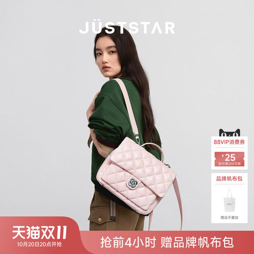 欧时纳华夫双肩包精致通勤背包