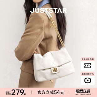 欧时纳华夫云朵包2026新款腋下女包轻便通勤单肩斜挎链条小方包