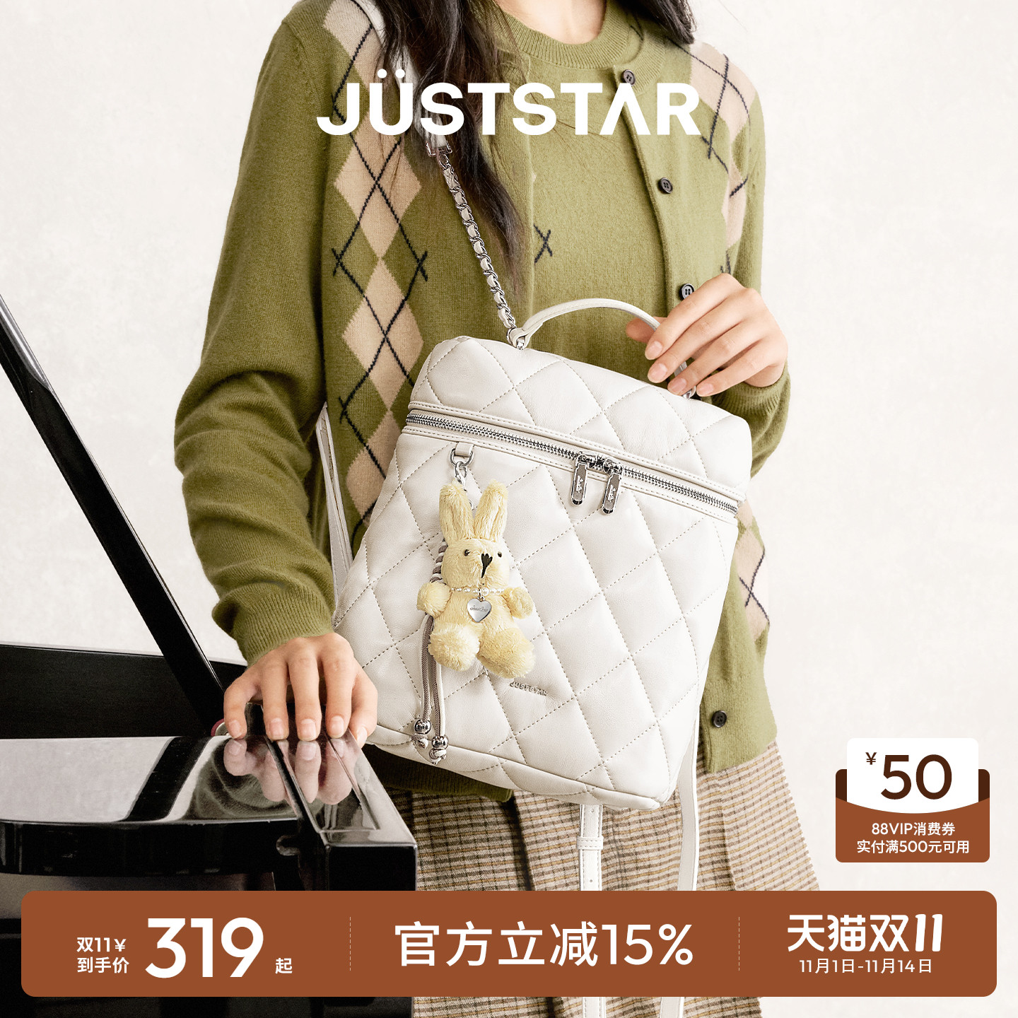 欧时纳抱枕双肩包2025新款大容量旅游通勤背包女轻便手提方盒子包