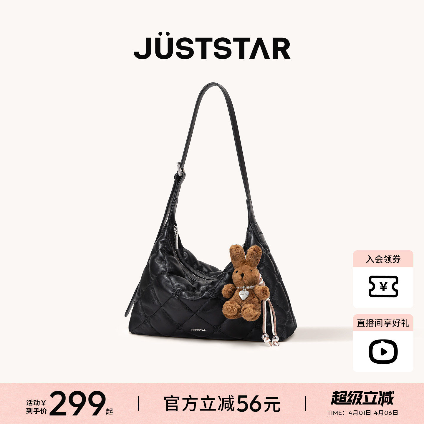 欧时纳华夫hobo包包女式2026新款松弛感软皮腋下包通勤单肩斜挎包