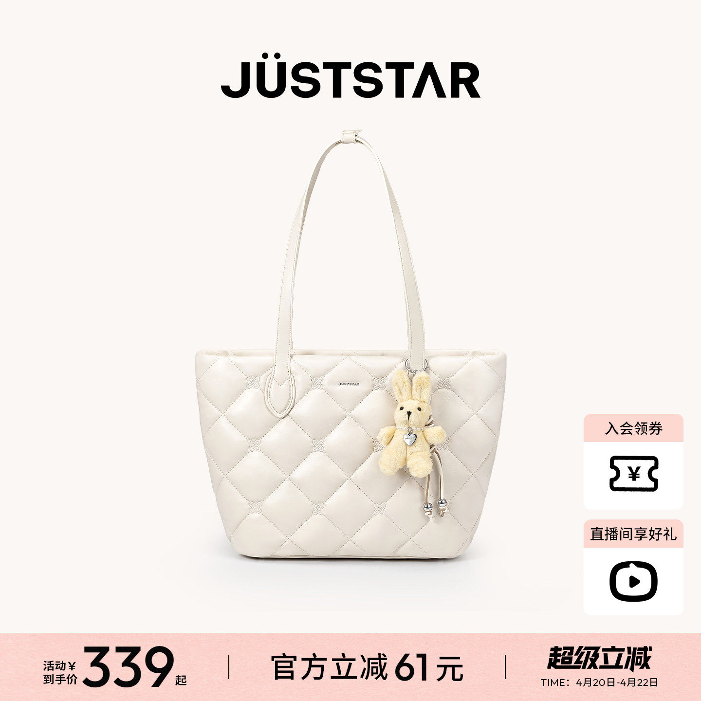 欧时纳华夫托特包包女式2026新款大学生单肩手提大容量上班通勤包