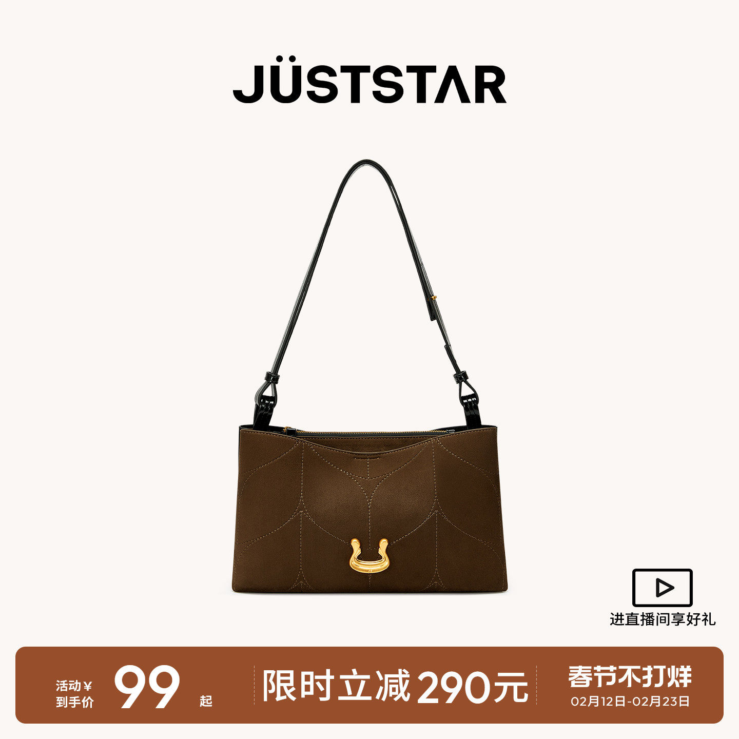 欧时纳双子包2026新款秋冬麂皮棕色高级大容量女士腋下单肩斜挎包