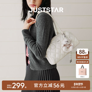 【情人节礼物】欧时纳华夫法棍包2025新款女士波士顿保龄球腋下包