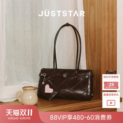 何超莲同款欧时纳情书包女2026新款单肩托特大容量通勤腋下法棍包