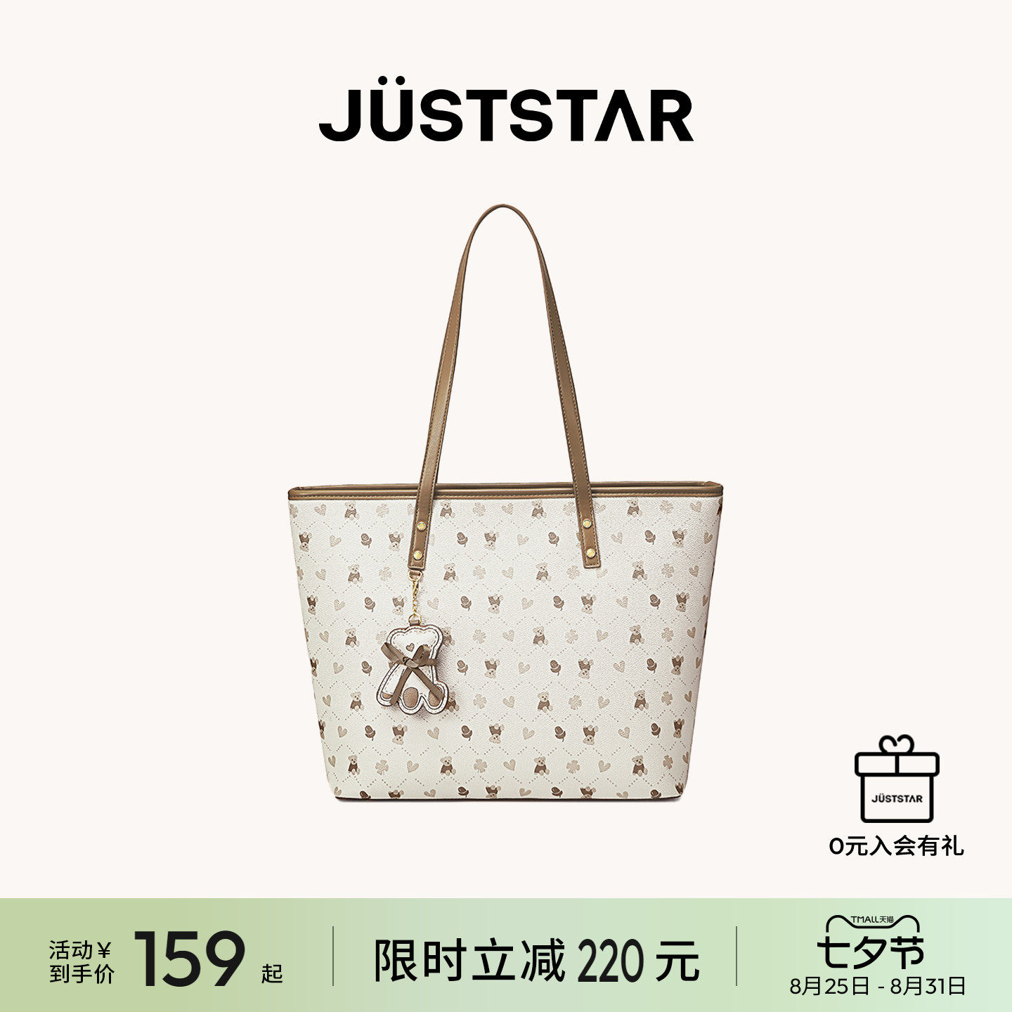 ŷʱ�ɴ�ѧ�����ذ�Ů������2025�¿��������Ů��ͨ���Ͽε����