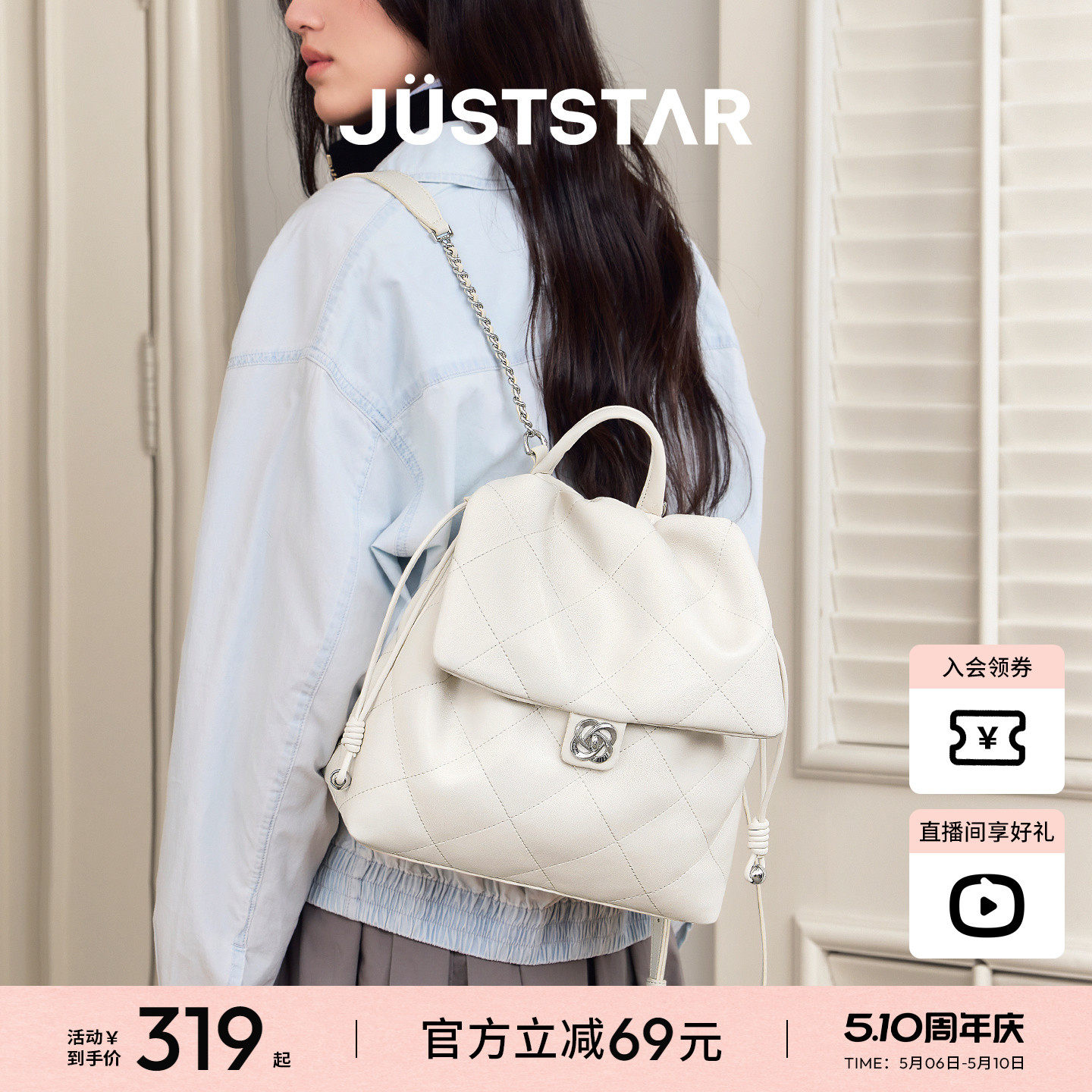 欧时纳云朵双肩包女旅游轻便2026新款书包女生大容量通勤女士背包