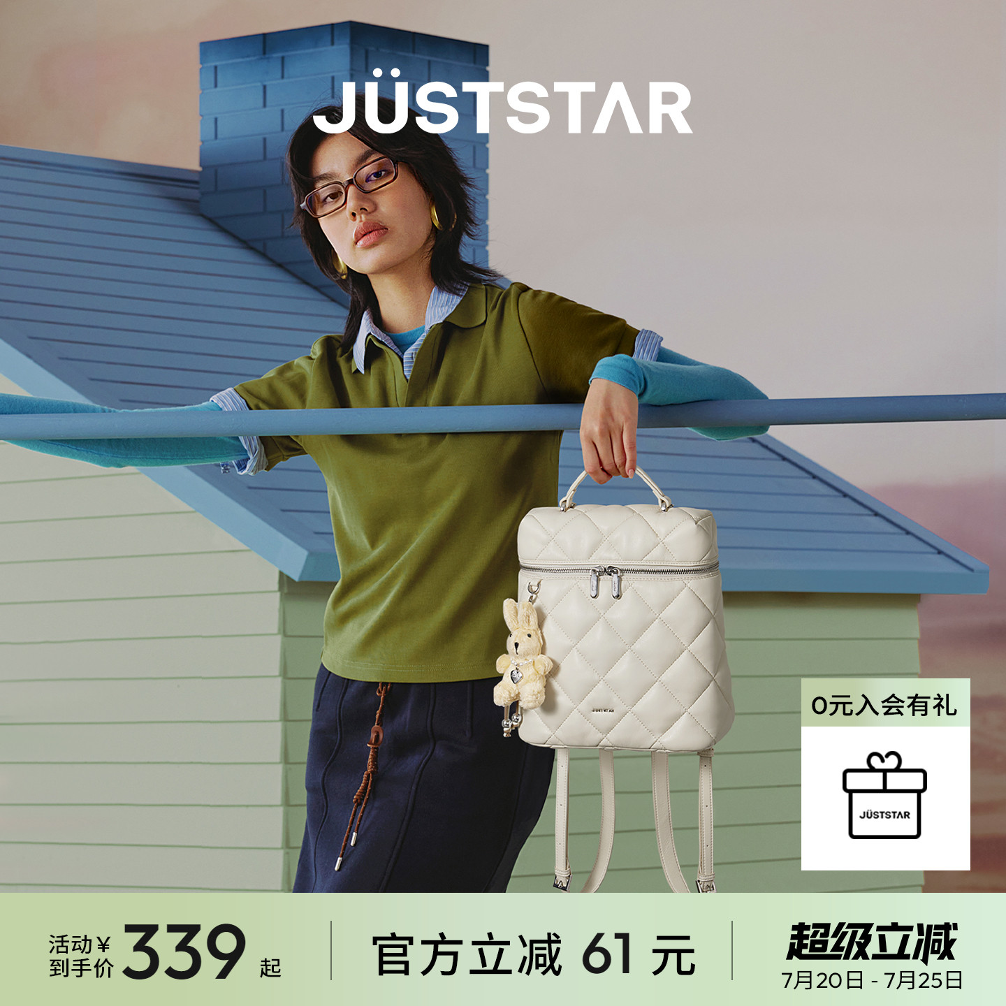 欧时纳抱枕双肩包2025新款大容量旅游通勤背包女轻便手提方盒子包