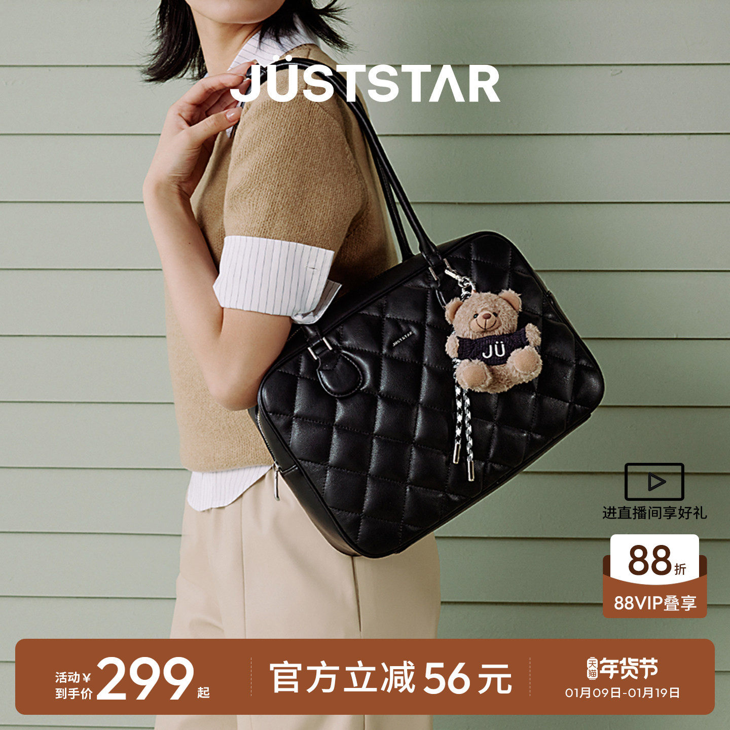 徐璐同款欧时纳华夫吐司包女2025新款大容量波士顿单肩通勤托特包