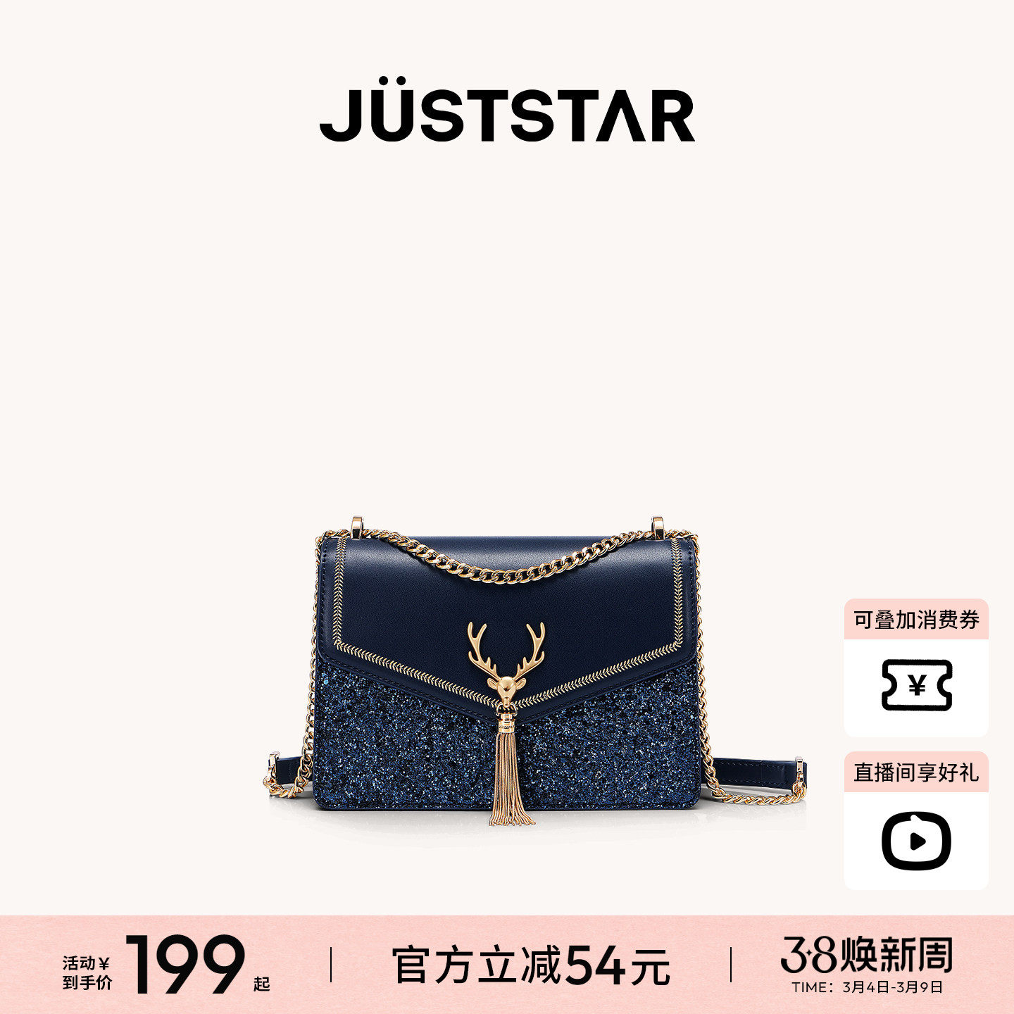 欧时纳送女友生日礼物包包2026新款女包高级感女士斜挎包送老婆