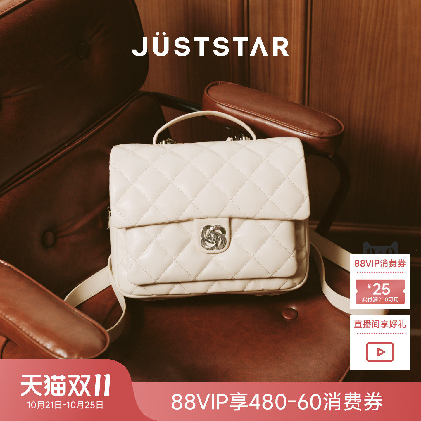 张予曦同款欧时纳华夫双肩包女上课书包2026新款轻便旅游通勤背包