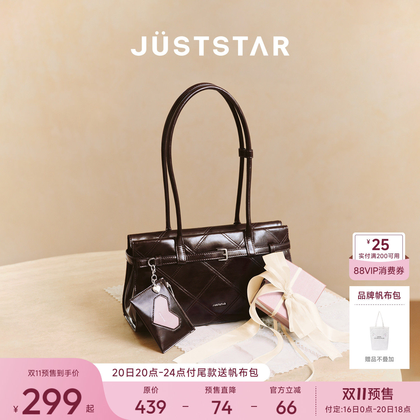 欧时纳情书包包女款2026新款秋冬单肩托特包大容量通勤腋下法棍包