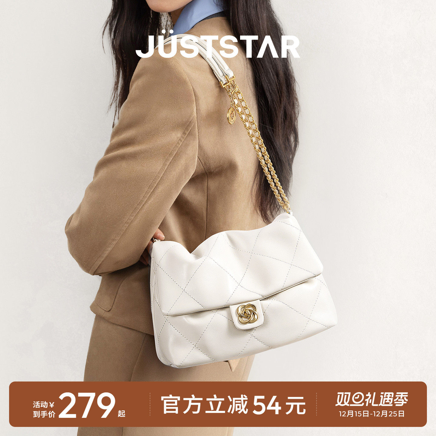 欧时纳华夫云朵包温柔感女包