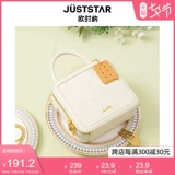 Сумка, универсальная цепь, коллекция 2022, премиум класс