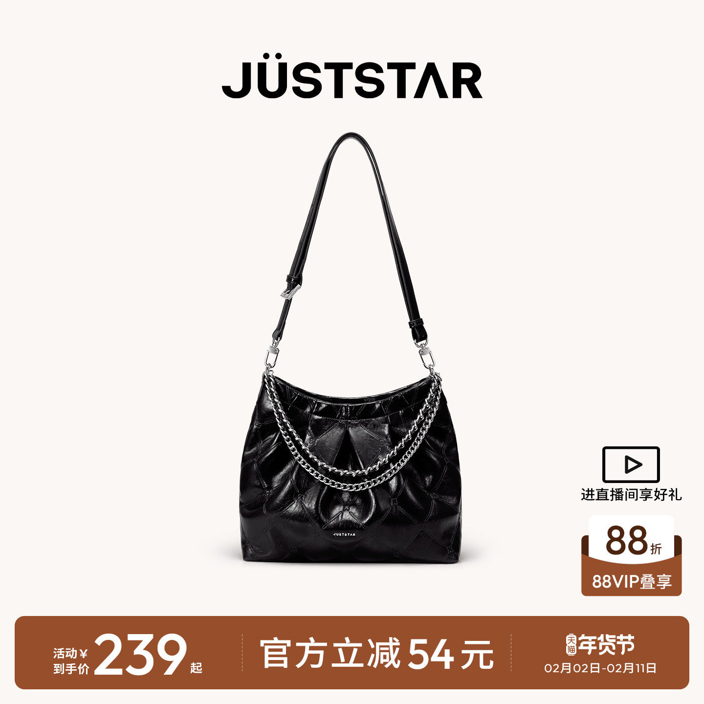 欧时纳左岸流浪包2026新款单肩斜挎高级感油蜡皮通勤大容量托特包