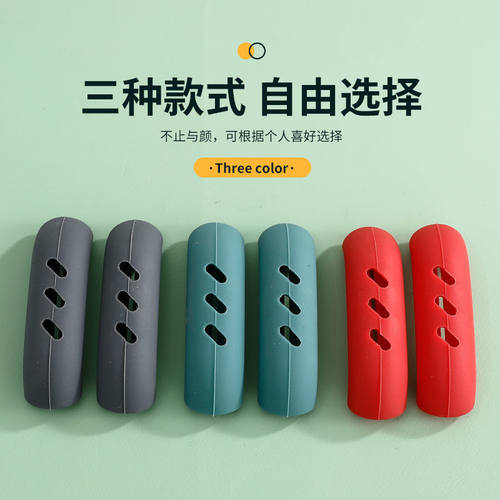 防烫锅耳套耐高温硅胶双耳铁锅手柄套锅盖蒸锅把手套耳朵防烫手