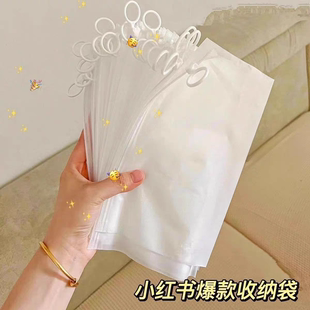 磨砂 简约分类收纳袋便携透明防水拉环学生密封包装 小红书同款 爆款