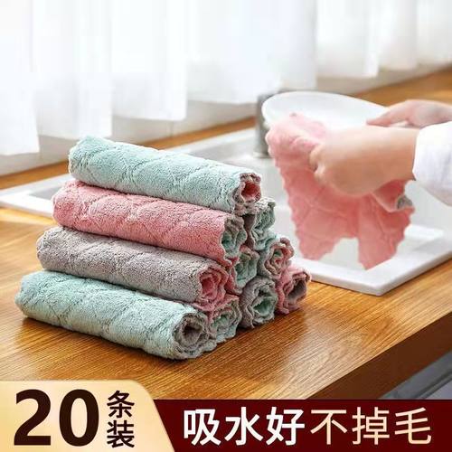 珊瑚绒抹布厨房专用刷碗神器吸水